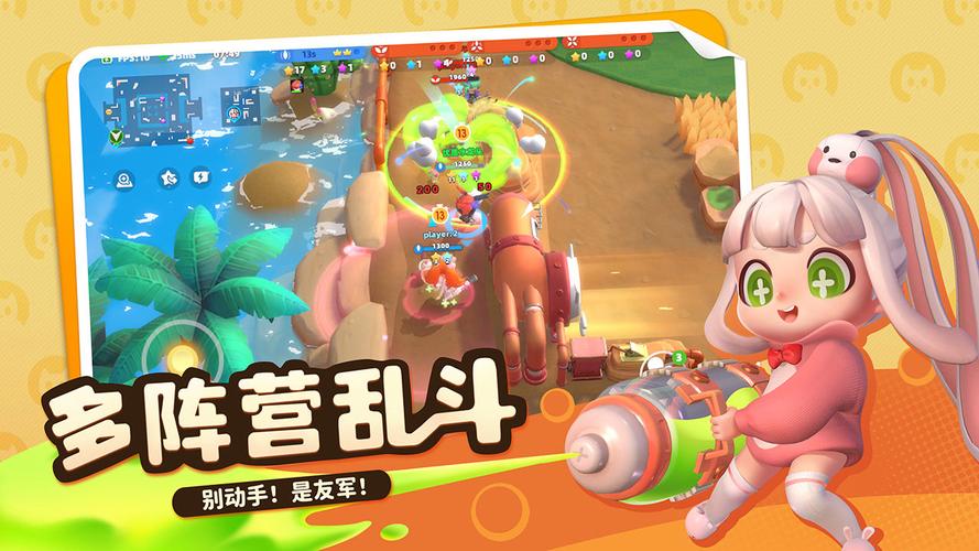 喵喵岛3汉化版下载速度慢怎么办？(3个方法快速提升下载！)