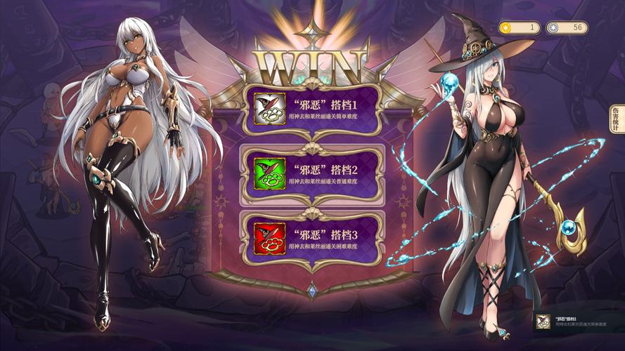 魔塔少女游戏官网怎么玩攻略?(攻略技巧大全轻松上手)