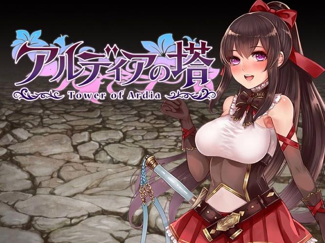 阿尔迪亚之塔最新版本新手怎么玩?快速上手攻略一看就懂!