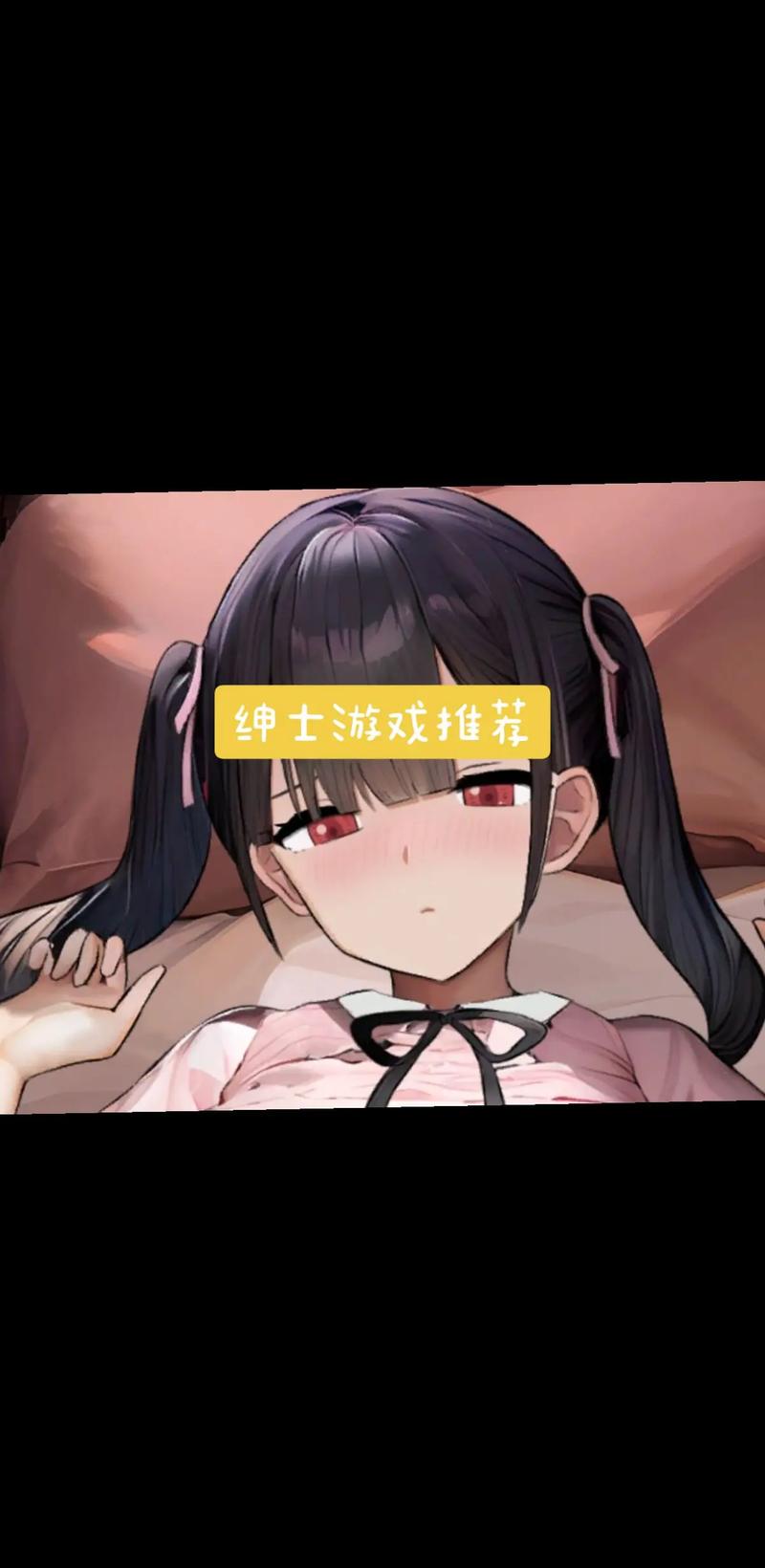 腐败的世界杨过游戏如何快速过关？高效技巧一步到位！