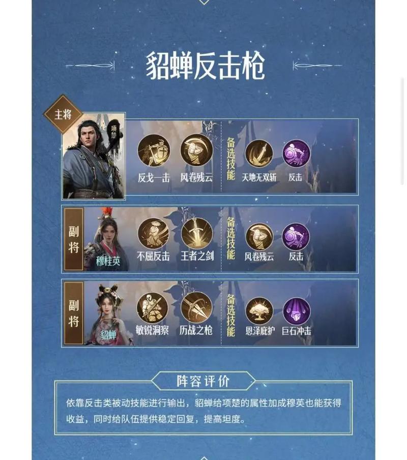 重返少年S2如何下载免费版?资深推荐官方渠道!