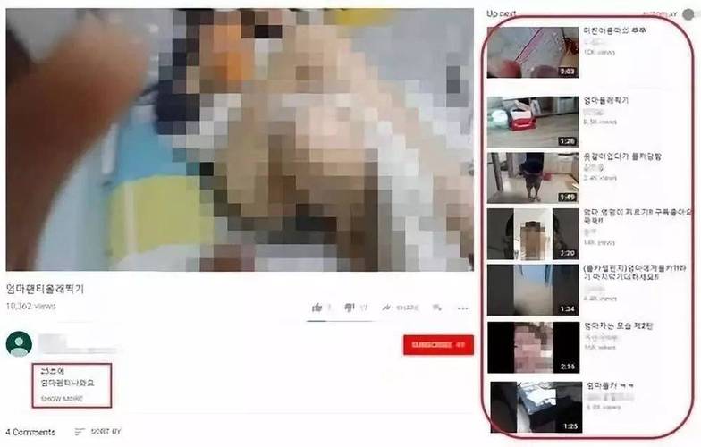 盗摄视奸最新版本怎么用?学会这招就能实时监控不被发现