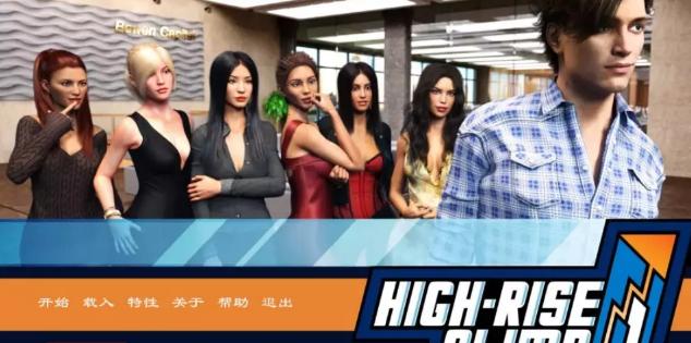 女孩之家V1.5.2现在是什么版本？查看新版功能亮点！