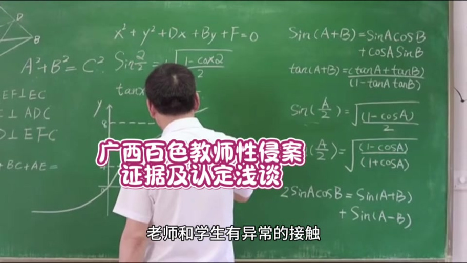 我与老师的私人课程最新版本怎么获取？三步简单操作指南！
