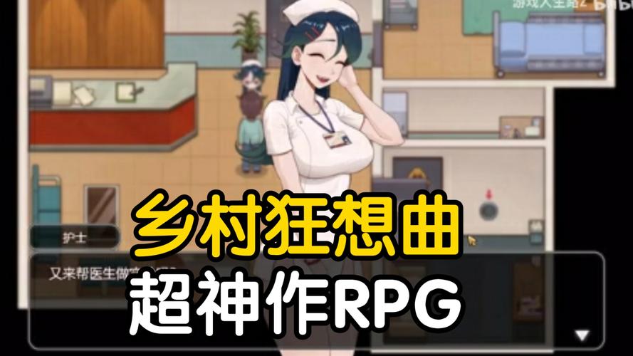 小镇狂想曲官方网站有什么好玩的?独家内容等你探索!