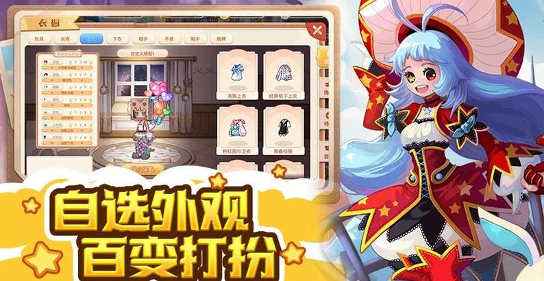 海岛女精灵下载地址哪里有？靠谱资源大盘点分享！