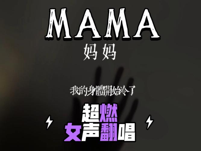 SOA亲妈姨妈歌手版杨过游戏怎么玩?新手快速通关秘诀分享!