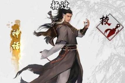 小镇狂想曲杨过游戏到底好不好玩?老玩家真实评价来了!