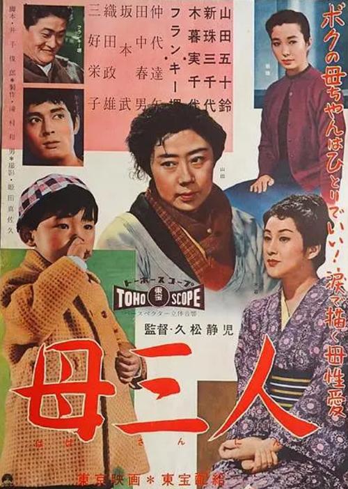 母三人汉化版下载教程完整版(一步步教你轻松下载玩转)