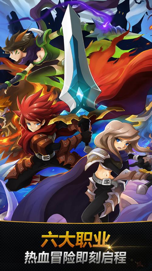 横刀夺爱的勇者游戏下载怎么操作?手把手教程快速入门!