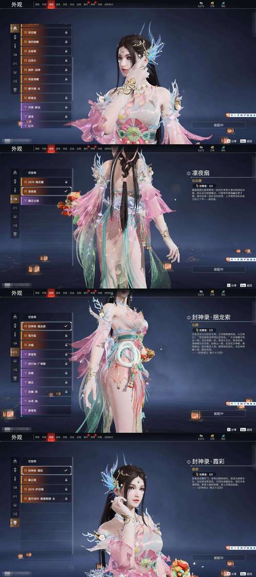 苗床圣女杨过游戏下载地址在哪里免费获取方法