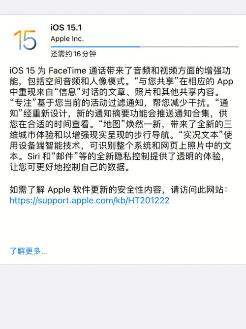 逆转系统更新地址在哪?轻松找到最新更新方法!