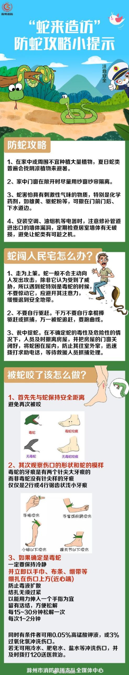 安全无毒!逆转系统汉化版下载,放心玩起来!