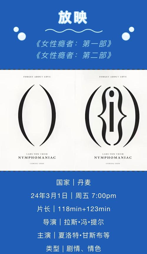 女性瘾者下载安卓版本选哪个？(新旧对比全分析指南)