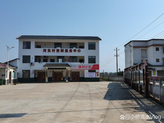 我的乡村生活更新地址怎么操作?(学会这5步新手轻松上手!)