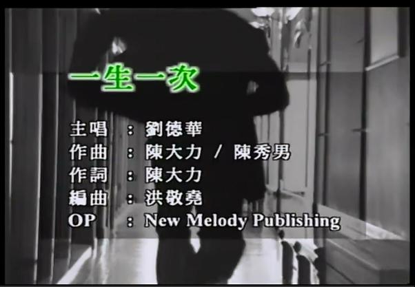 一生一次版本大全下载地址在哪?可靠渠道一步到位!