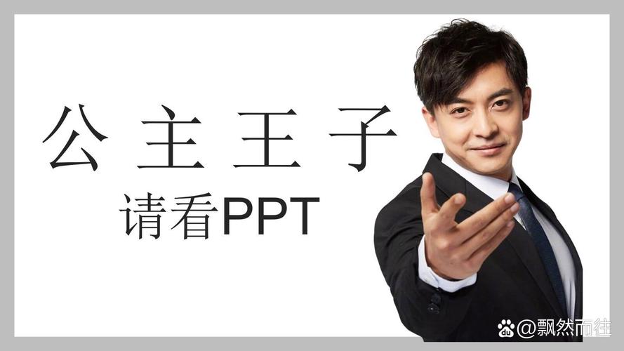 打工人张伟下载安卓怎么操作?(新手必看5步指南轻松搞定!)