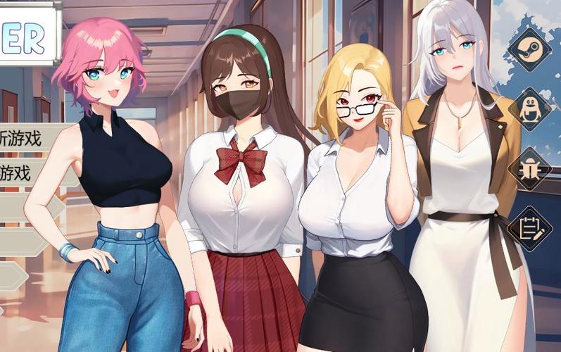 爱与生活:幸运老师官网下载安装?最新版本步骤教程!