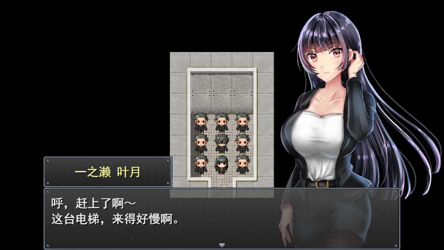 职场女友带回家官方网站入口在哪?三步骤快速直达正确页面!