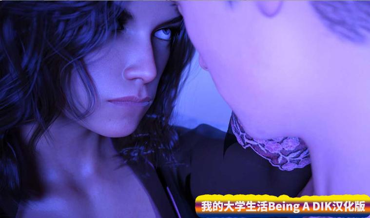 我的大学生活S1-S2游戏测评：真实玩家体验分享，看看大家都怎么说！