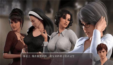 传播欲望怎么下载？详细图文教程手把手教你！