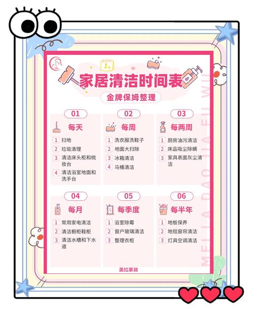 家庭事务最新版本如何下载？两种方法教你轻松获取