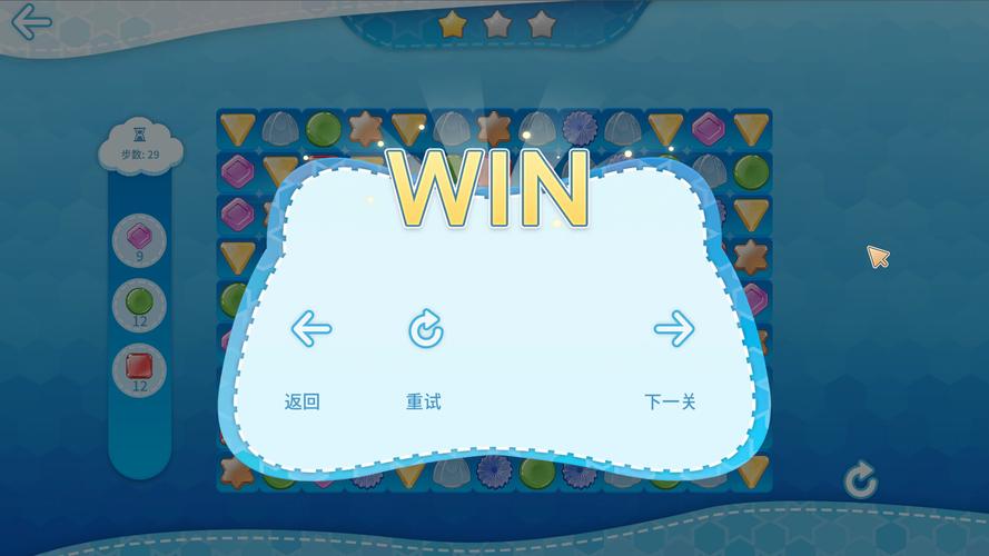 热辣可爱：梦想汉化版下载速度提升？优化技巧体验更流畅！