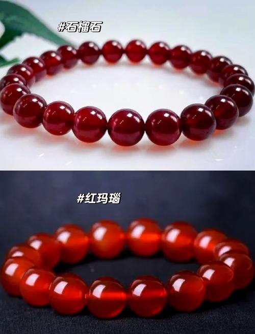 真红玛瑙官方网站有哪些产品?(全面介绍热门玛瑙系列!)