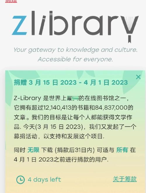 SOA修改版怎么下载?(解锁资金天气和内置攻略神器一步搞定)