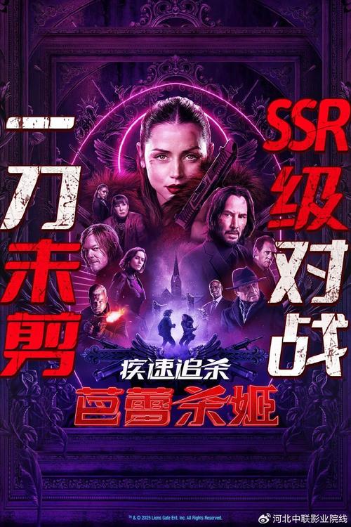 杀手的神话怎么查看最新版本?简单三步指南搞定!