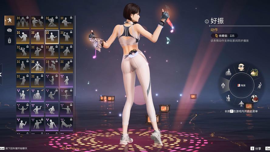 热辣可爱5游戏官网新手怎么玩?入门技巧轻松掌握!