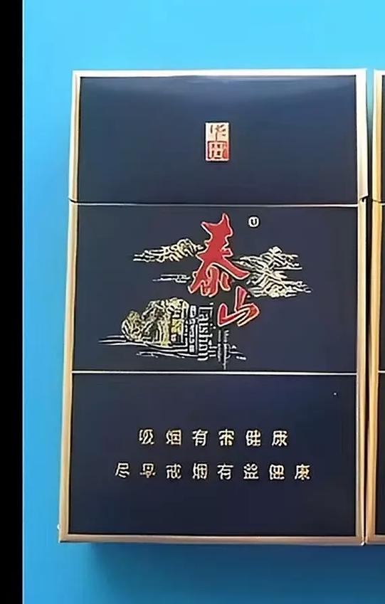 华贵至上最新版本是多少？快速查询通道已开启