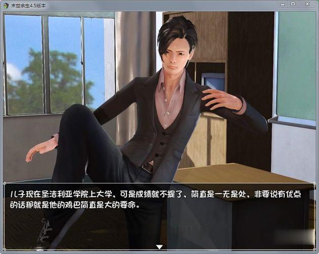 末世余生版本大全：盘点那些热门经典版本！