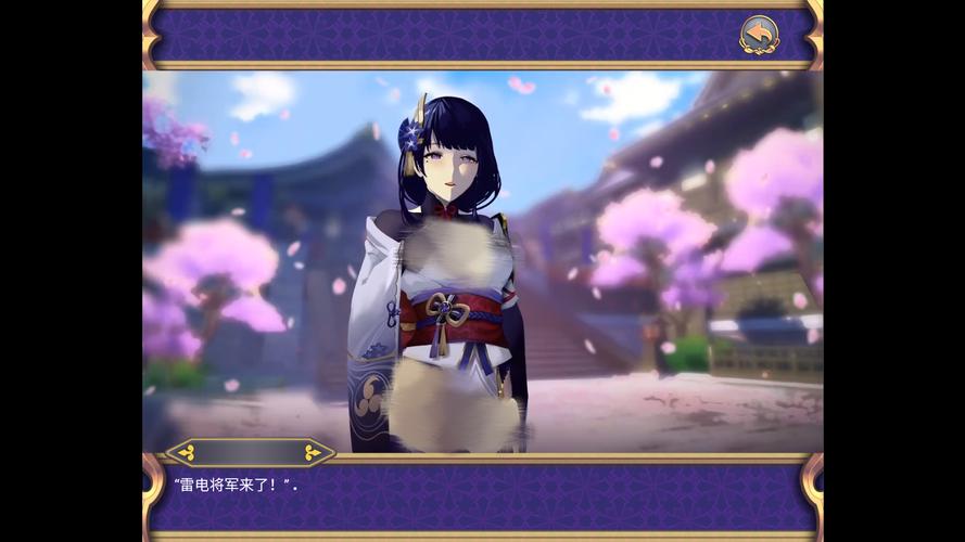 SOAV65汉化版下载安装教程,新手一看就懂!