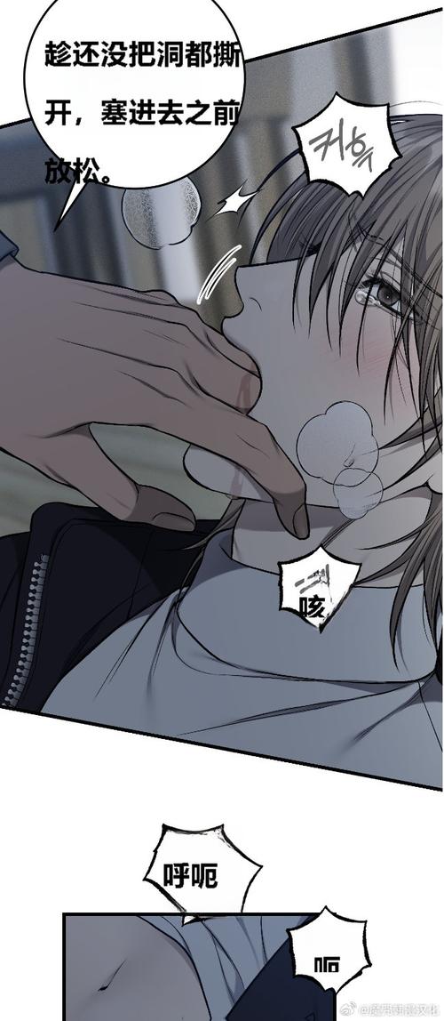 腐败的生活汉化版最新更新内容好用吗？玩家真实体验！