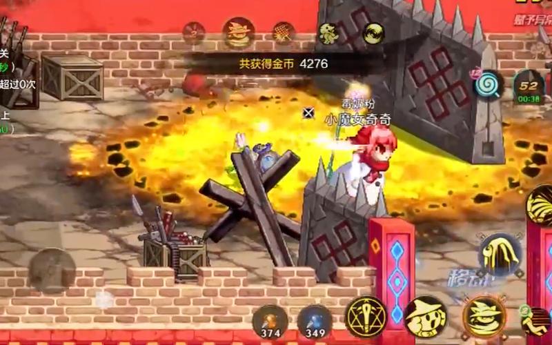 魔女的地下城官方网站:预约新职业,开启地下城之旅