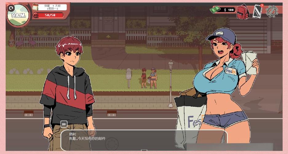 幽灵牛奶生活安卓汉化资源分享？免费获取必备工具！