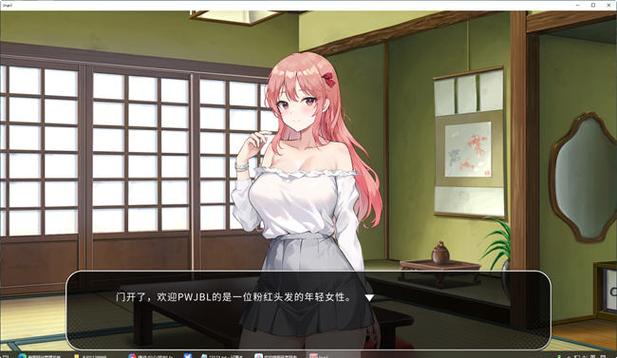 五谷神稻荷：Inari官方网站常见问题？快速解决指南！