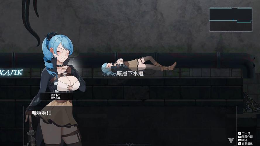 永恒的欠损汉化版在哪下载？对比5个热门网站省时省力