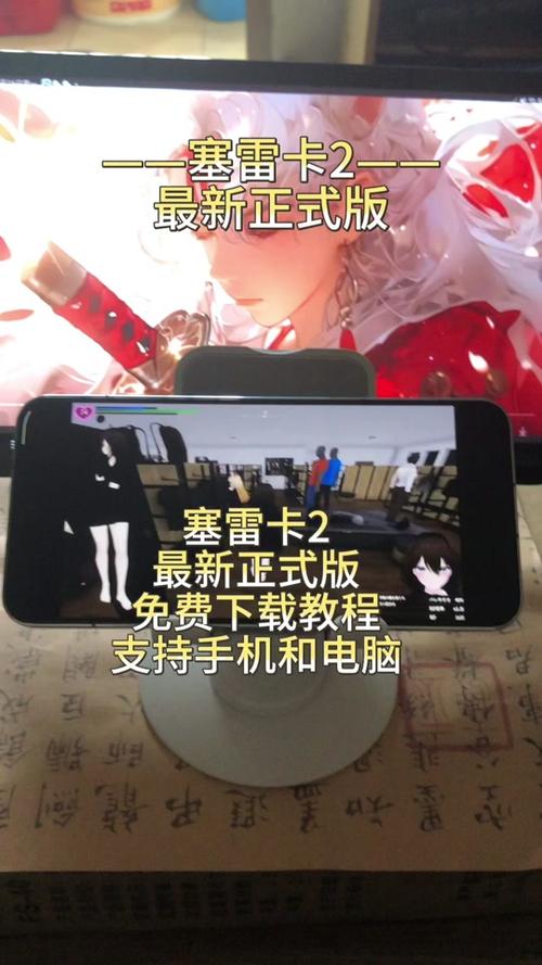 塞雷卡安卓怎么优化好?(资深用户建议提升性能)