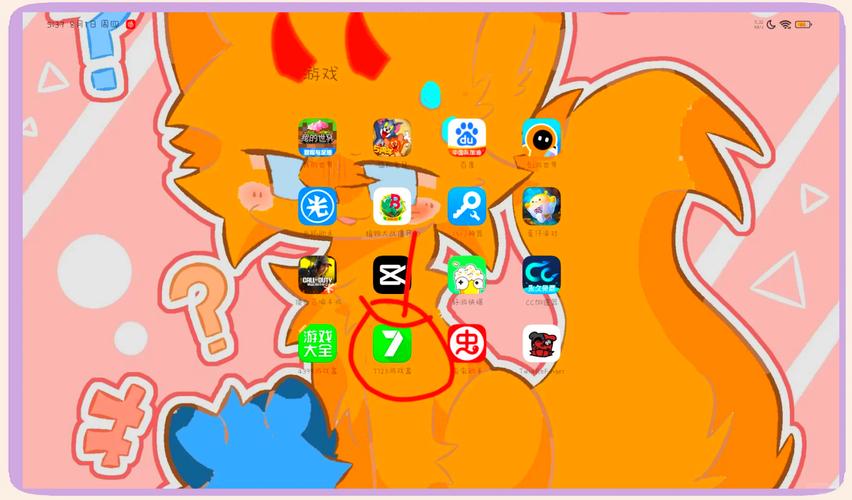 MT管理器汉化版下载地址在哪？推荐3个可靠平台入口！