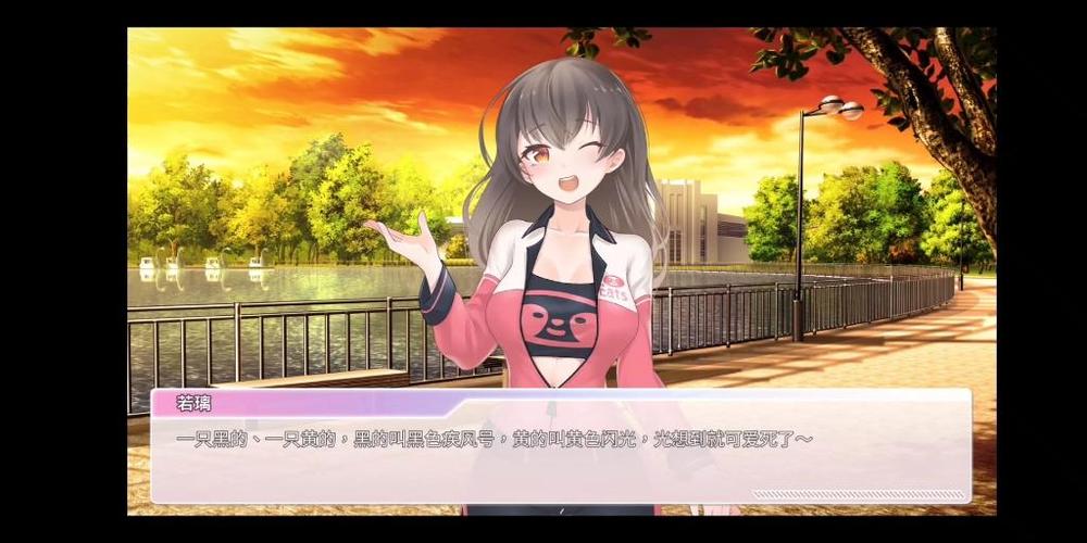 安卓版恋与经纪人2下载地址？官方平台推荐靠谱！