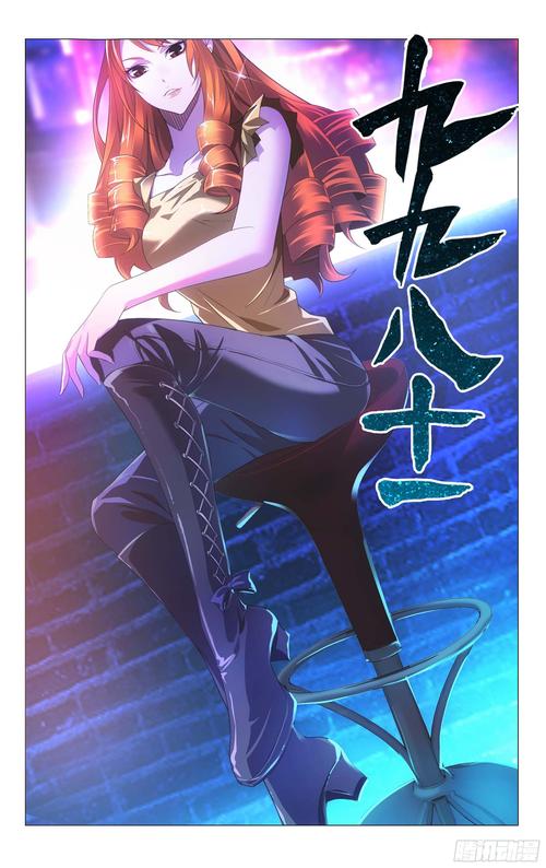 欲望学院第一季官网怎么看?完整全集播放链接在这