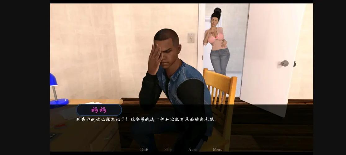 欲望之梦游戏攻略省钱方法？(3招快速积累游戏资源)