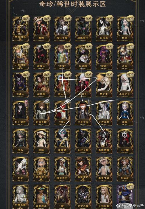 银魔再诞最新版本和旧版有啥区别？全面对比分析！