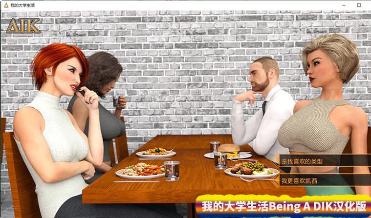 急需我的大学生活S3下载地址？超全整理版马上获取！