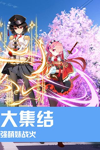 魔女的地下城手游下载地址分享,附安装步骤