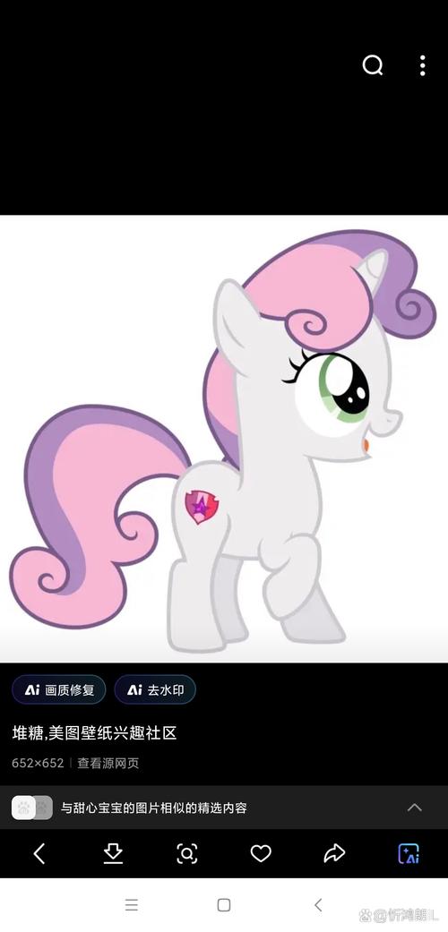 可爱甜心宝贝2版本大全里都有啥？超全版本一次看够！