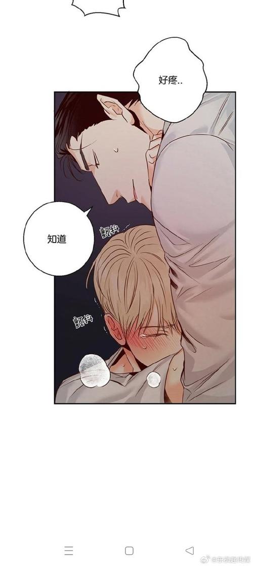 危险中的日常生活安卓汉化效果如何？实测优缺点大公开