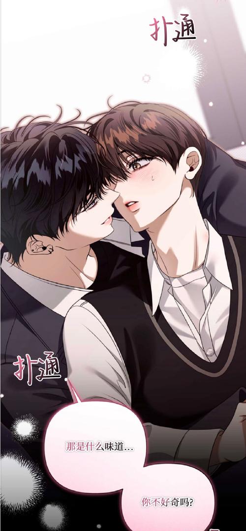 禁忌的秘密汉化版最新更新内容是什么?三大亮点抢先看!